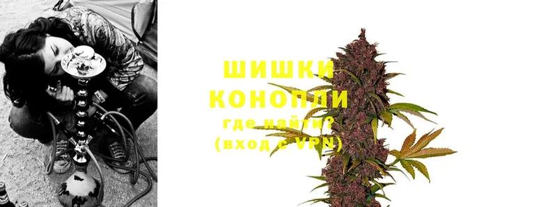 маркетплейс официальный сайт  Электроугли  Конопля THC 21% 